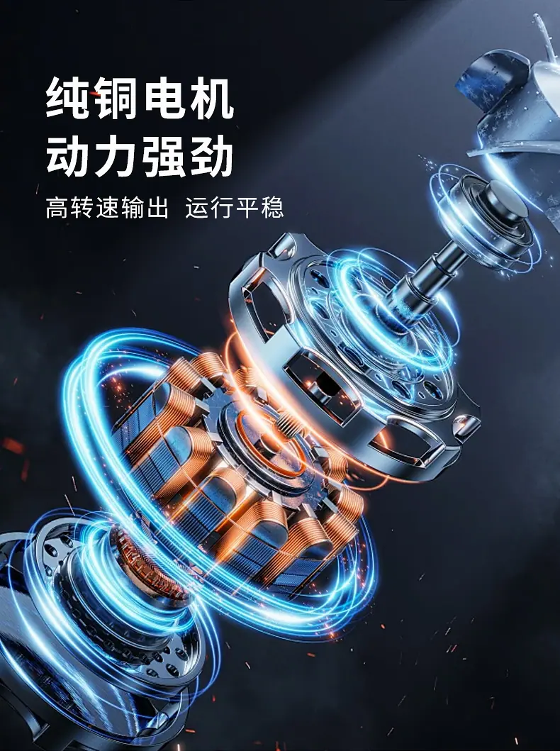 详情页_07.jpg