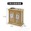 Papelera Vertical Comercial de Acero Inoxidable para Vestíbulos de Hotel, Pasillos y Entradas de Elevador, con Cenicero, Móvil