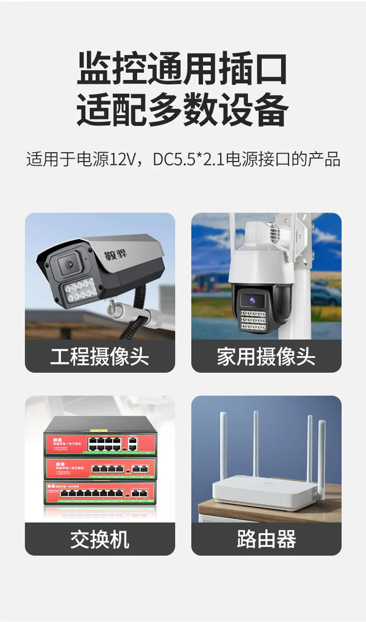 详情_07.jpg