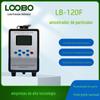 Amostrador de Material Particulado Lb-120F Amostrador de Material Particulado de Alta Pressão Negativa Amostrador Inteligente de Material Particulado