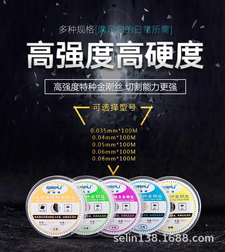 详情页_01.jpg