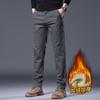 Pantalones de hombre de estilo coreano de alta gama, ajustados, para Otoño e Invierno, Gruesos, de Venta Caliente, Versátiles, Casuales de Pierna Recta con Alto Contenido de Algodón para Hombre