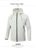 Fábrica de origen: ropa de carga de una sola capa para exteriores nueva de otoño e invierno para hombres y mujeres, ropa de montañismo de color dopamina, senderismo