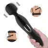 Potente y grande palo AV para mujer, cargable, masturbador de silicona, vibrador de masaje para todo el cuerpo