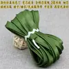 Fita de Acabamento com Rosca de 3mm com Núcleo de Cordão de Algodão, Colete Estilo Chinês, Traje Tang, Cheongsam, Hanfu, Fita de Acabamento com Núcleo de Linha com Bordas Prensadas