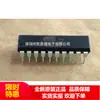 Atf16V8B-15Pu Atf16V8 Atf16V8B Dip20 Chip Microcontrolador Fábrica Original Embalagem Original