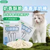 Alimento Desidratado a Frio para Pets, Petiscos para Gatos, Petiscos para Cachorros, Peito de Frango Desidratado a Frio, Fabricante Atacadista de Pet Shop