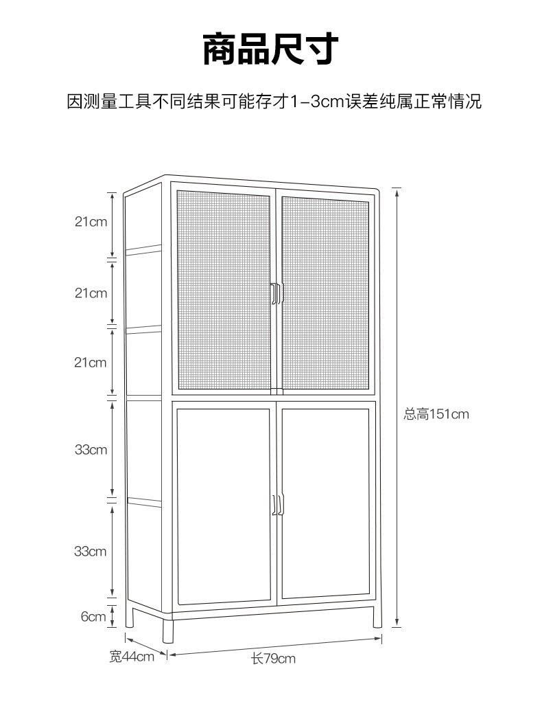 3层详情_15.jpg