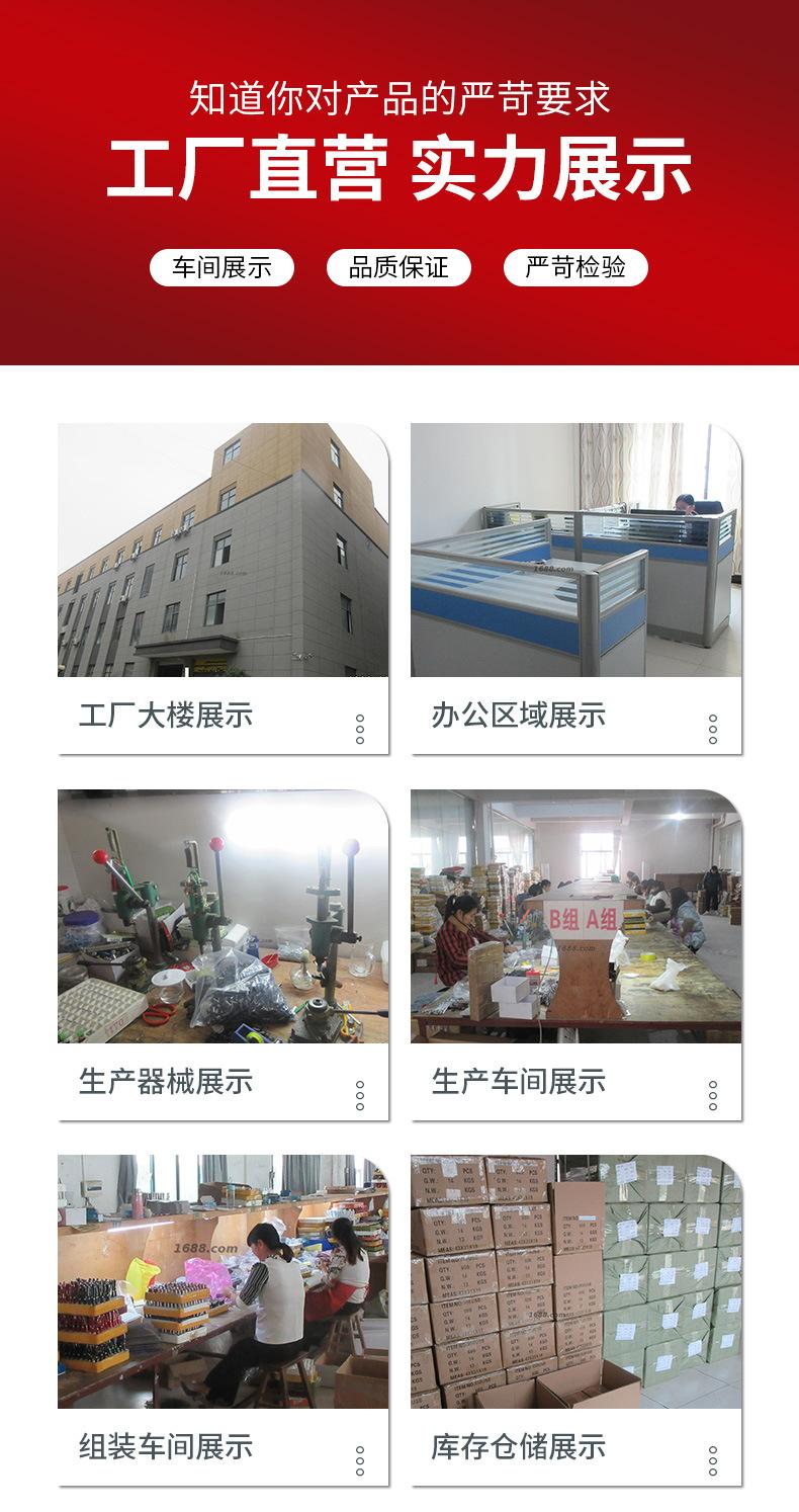 电池款发光耳勺