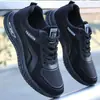 Zapatos de Hombre Verano Nueva Moda Ligeros Deportivos Comercio Exterior Wholesale Talla Grande Transpirables Modernos Casuales Zapatos para Correr para Hombres