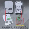 Caja de Almacenamiento de Control Remoto Gree de Gama Alta Jiaqishi sin Taladro con Diseño Ajustado Especializado Soporte de Pared Base Soporte