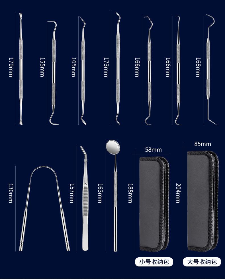 SKU001339-1-2-4+SKU001340详情-中文