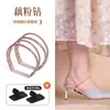 Zapatos de Tacón Alto, Correas Anti-Caída para Tacón, Pantuflas de Tacón Alto para Mujer se Convierten en Sandalias, Artefacto de Correa Fija para Pie Anti-Desgaste sin Instalación