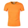 Nova Camiseta de Malha de Secagem Rápida de Verão para Homens, Estilo Fino de Seda de Gelo, Caimento Solto, Tamanho Grande, Unissex, Manga Curta Personalizável para Vendas Transfronteiriças