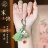Novo Pingente Pequeno de Zongzi em Brocado Chinês para o Festival do Barco-Dragão, Presente de Lembrança, Decoração de Mochila, Chaveiro de Carro, Presente