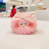 Llavero de felpa de monstruo elfo creativo hecho a mano, colgante lindo para bolso de estudiante, cadena para teléfono móvil, joya, regalo