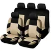 Funda de Cojín Universal para Asiento de Coche con Patrón de Diamantes 3D de Venta Caliente Transfronteriza Amazon Temu Mercado Libre México