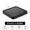 Plato Largo de Milamina Plato Hondo Plato Plano Comercial Estilo Japonés Negro Imitación Porcelana Bandeja de Plástico Plato para Barbacoa