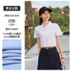 Playeras POLO personalizadas para ropa de trabajo con estampado de logo, uniformes de oficina de color liso para verano para personal administrativo corporativo, ropa de trabajo de manga corta para hombres y mujeres