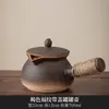 Juego para Preparar Té de Gran Capacidad para Invierno, Adecuado para Cocción en Seco, Incluye Tetera, Cafetera/Hervidor, Estufa y Accesorios