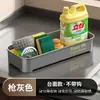 Estante de Almacenamiento para Fregadero de Cocina Sin Perforaciones con Gancho Estante de Almacenamiento para Drenaje de Cocina Estante para Esponjas y Mascarillas Montado en Pared