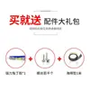 Base de ventilación de extracción para campana extractora, tubo de extracción y válvula antirretorno - una colección completa de accesorios para campana extractora, que incluye una válvula de prevención de reflujo y una cubierta de conducto