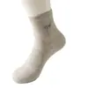 Calcetines de mujer color avena, nueva colección otoño/invierno, 100% algodón, aptos para uso de negocios y casual, versátiles, absorbentes de sudor, con diseño de caricatura, en una paleta de colores café y hechos con algodón más grueso