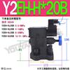Válvula de alivio HY YFEH YFDH Y2DH YF-L8H L10H L20H L32H B10H B20H B32H