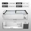 Congelador Horizontal Yun Tu Comercial Refrigerador para Barbacoa Conservación Fresca Mostrador de Pedidos Vitrina de Escritorio Congelador para Puesto Pequeño