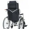 Silla de ruedas de aleación de aluminio totalmente reclinable, silla de ruedas para cuidado del hogar con orinal, silla de ruedas de movilidad manual para personas encamadas que puede acostarse completamente