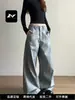 Calça Wide Leg Yongfang American Scimitar para Homens e Mulheres, Roupa de Trabalho de Alta Qualidade Retrô, Plissada, Solta, Efeito Emagrecedor, Calça Casual com Corte Pera