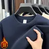 Moletom Masculino Outono Inverno Nova Temporada Descente Algodão Gola Redonda Pulôver Cor Sólida Manga Longa Casual Versátil Solto Camada Base Top