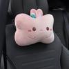 Maravilloso mundo reposacabezas de coche almohada para el cuello cuatro estaciones universal almohada para la cintura almohada dibujos animados lindo almohada para asiento de coche