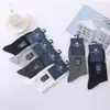 Calcetines de Algodón de Malla Fina de Tubo Medio para Hombre, Novedad de Primavera y Verano, Calcetines de Malla Transpirables, Absorbentes de Sudor, Sin Costuras, Casuales de Negocios
