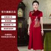 Vestido de novia de madre de mediana edad, temperamento, joven suegra, boda, ácido acético, satén, cheongsam, primavera y verano [9975]]