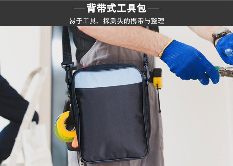 详情页 (3)