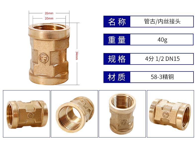 详情3_06.jpg