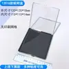 Caixa Autoadesiva para Chips Caixa Autoadesiva Caixa para Bolachas de Silício Caixa de Armazenamento Caixa de Bolachas Caixa de Exibição Caixa Autoadesiva Caixa de Silicone