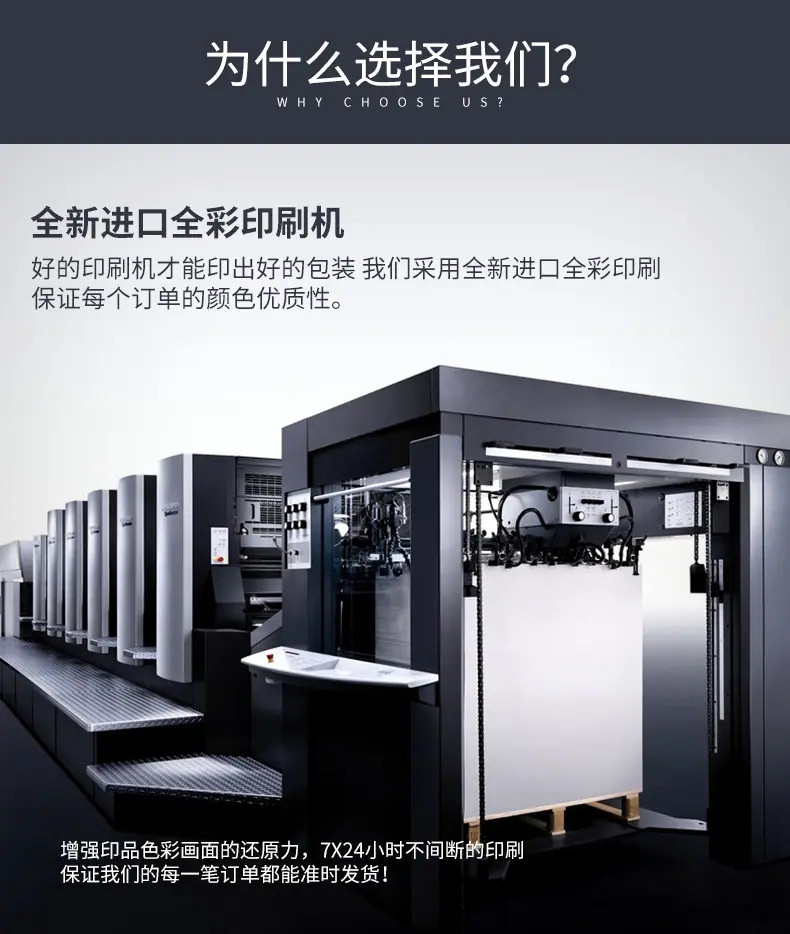 手提袋定制 (4).jpg
