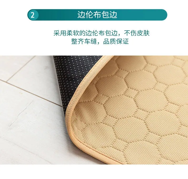 狗狗尿片_08