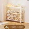 Zapatero de 6 niveles para dormitorio y hogar, zapatero pequeño y estrecho para detrás de la puerta de entrada, modelo nuevo para apartamentos de alquiler de estudiantes, diseño simple