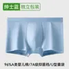Roupa Íntima Masculina Algodão Puro 10A Virilha Antibacteriana Cintura Média Tamanho Grande Roupa Íntima de Algodão Sem Costura Respirável Outono e Inverno Boxer Briefs Atacado