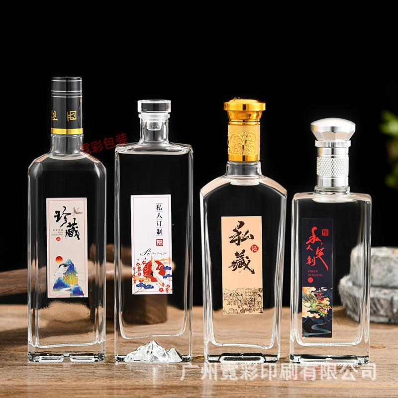 酒标1.jpg