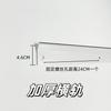 Armario Metálico Barra Cruzada Reforzada Engrosada Pared Abierta Accesorios para Vestidor Barra Vertical Soporte Columna AA Percha de Travesaño