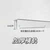 Refuerzo de Armario Metálico Riel Horizontal Engrosado Accesorios para Armario de Pared Abierta Riel Vertical Soporte de Columna Aa Barra Transversal Perchero