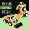 Nuevo Coche de Policía Blanco Robot deformable juguete luz música Coche andador universal modelo puesto venta al por mayor