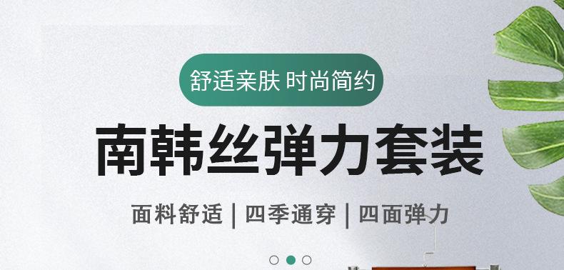 详情1_01
