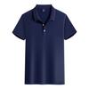 Camiseta polo personalizada, camiseta con logotipo impreso bordado, ropa de trabajo empresarial, camisa cultural, mono de manga corta de verano personalizado DIY