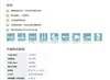 Terminales de PCB - Mkkds 1,5/ 3-5,08 - 1725041