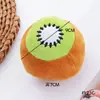 Juguete de Peluche Chirriante para Cachorros, un Gadget de Autoentretenimiento y Alivio del Aburrimiento para Perros Pequeños y Medianos, Juguete Masticable Duradero para Mascotas, Disponible al por Mayor